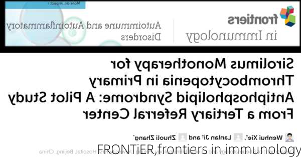 FRONTiER,frontiers in immunology